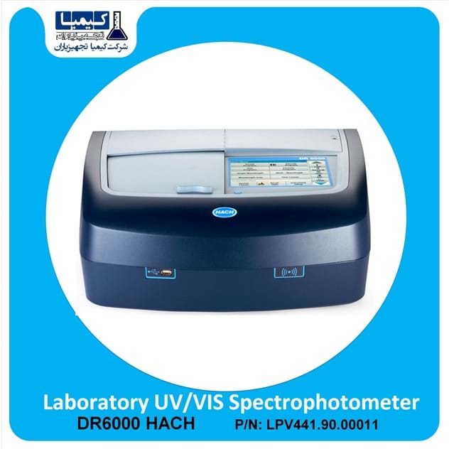 دستگاه DR6000 اسپکتروفتومتر UV/Vis 🌈 کمپانی هک HACH