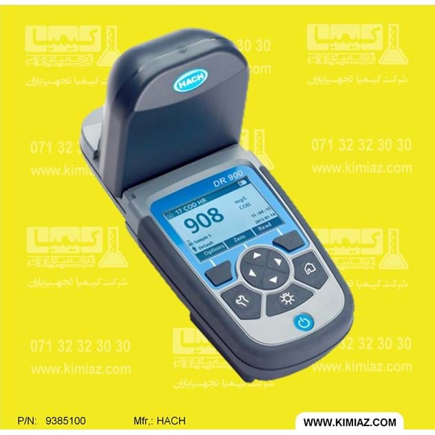 دستگاه DR900 فوتومتر پرتابل کمپانی HACH