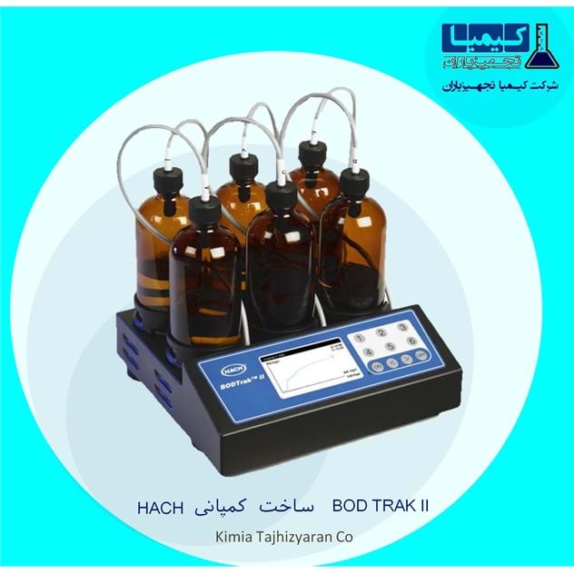 دستگاه BOD سنج مدل BOD TRAK II کمپانی HACH
