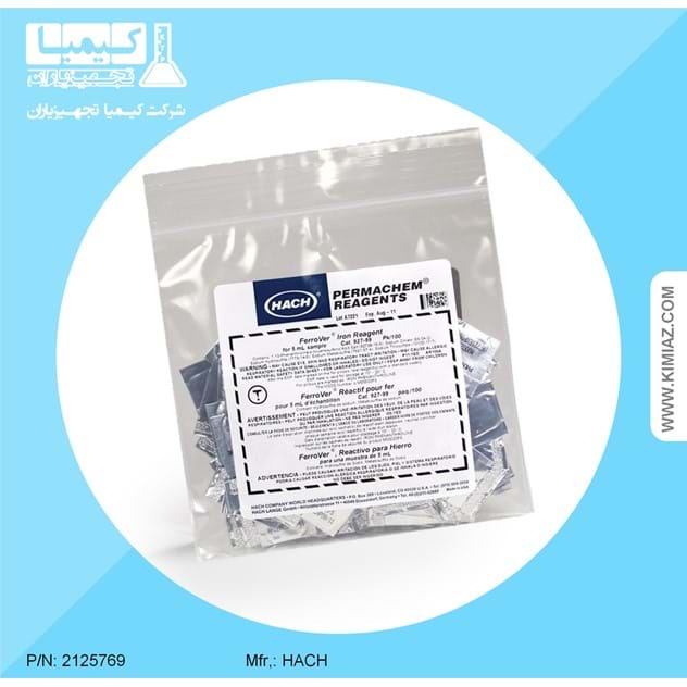 ریجنت فرآور FerroVer Iron کمپانی HACH بسته 100 عددی Powder Pillows برای سل 10 سی سی